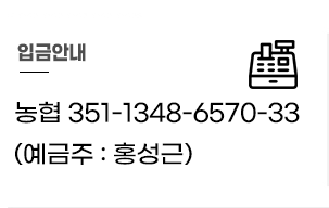 bank_info.png